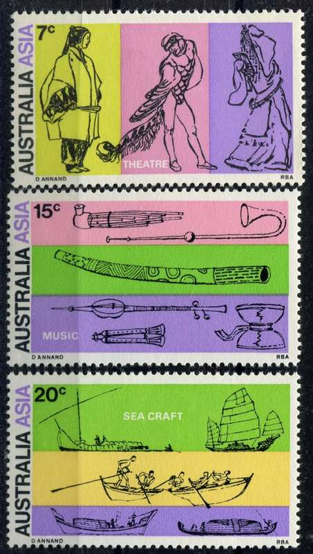 Australia  - 1971  - MNH
