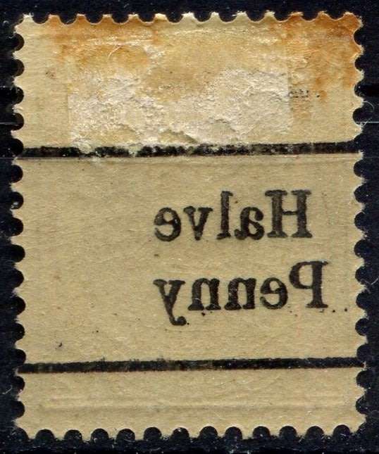 Transvaal - Extra Surcharge On Back Of Stamp  - 12.5 mm Between Linens - 1893 - MM