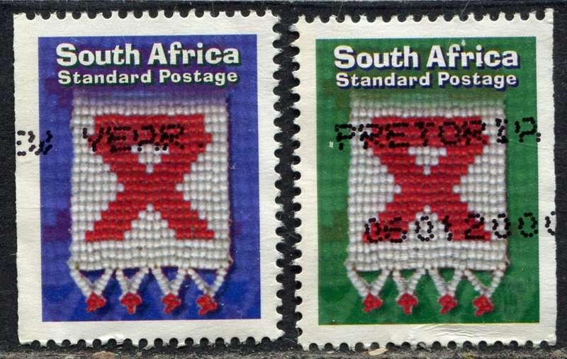 RSA - 1999 - Used