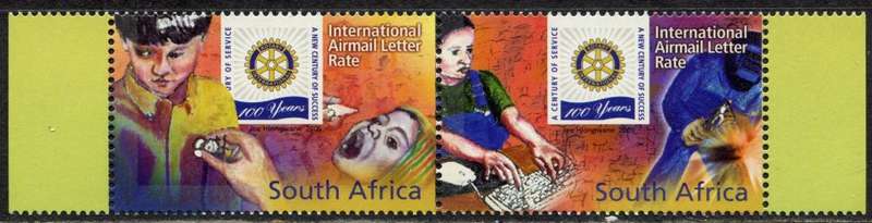 RSA - 2005 - MNH