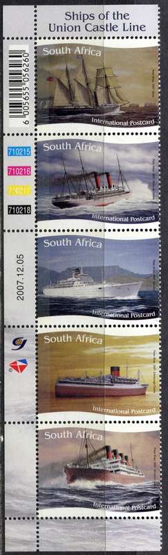 RSA - Control Strip of 5 - 2007 - MNH