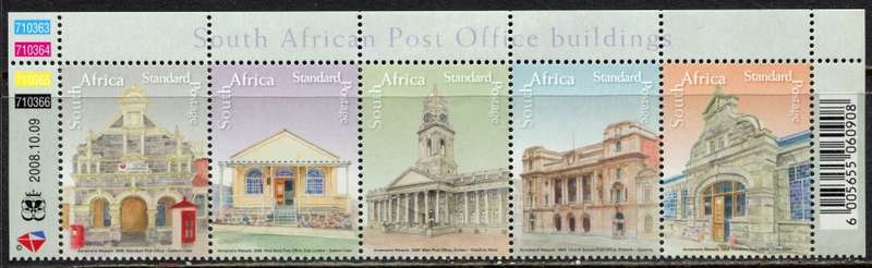 RSA - Control Strip of 5 - 2008 - MNH