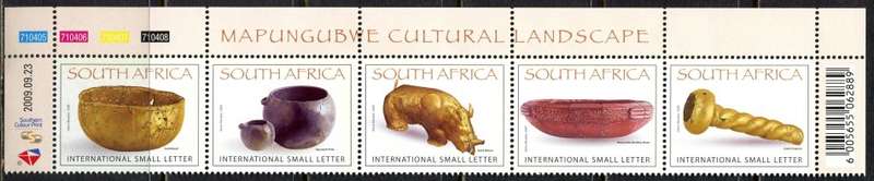 RSA - Control Strip of 5 - 2009 - MNH
