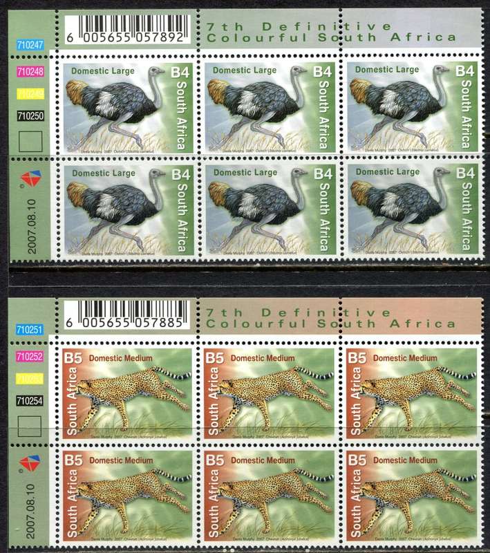 RSA - 2 Control Blocks of 6 - 2007 - MNH