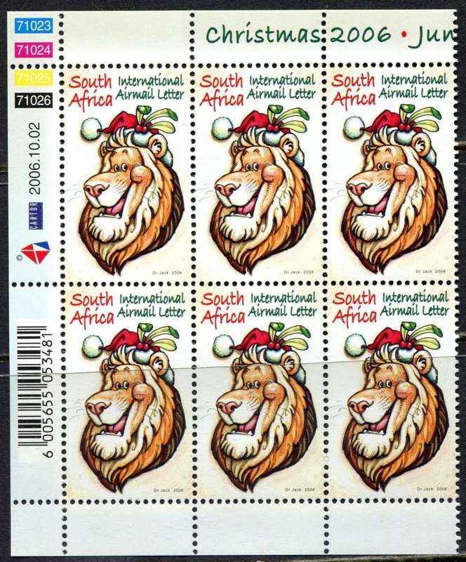 RSA - Control Block of 6 - 2006 - MNH
