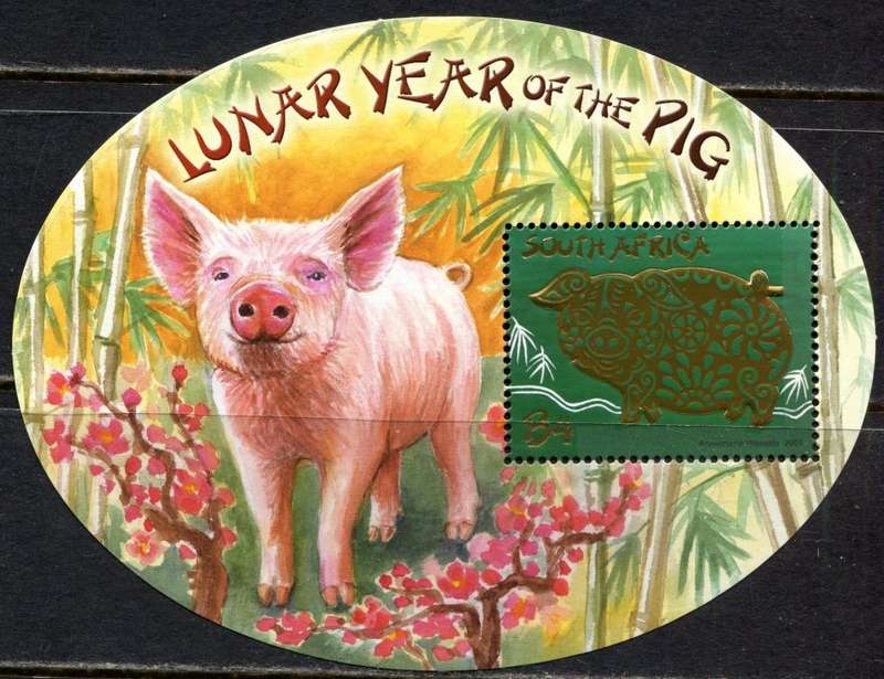 RSA - Miniature Sheet - 2007 - MNH