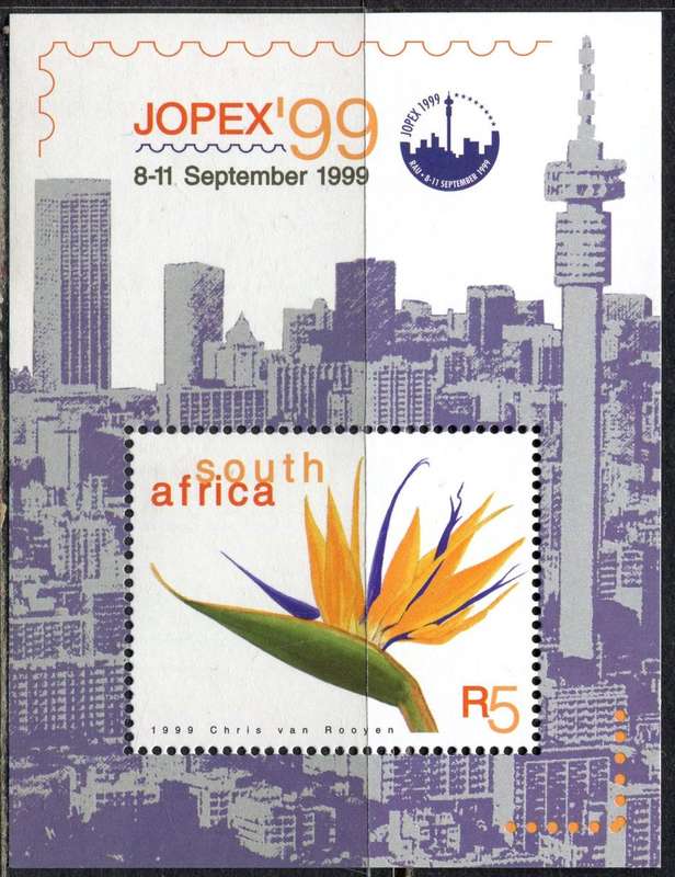 RSA - Miniature Sheet  - 1999 - MNH