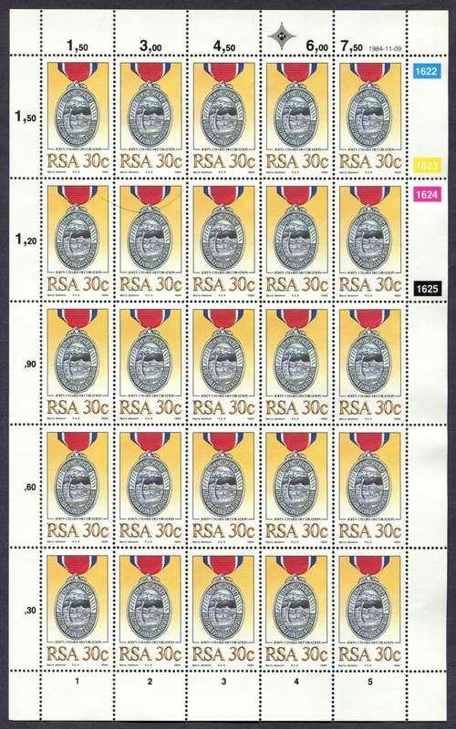 RSA - Set of 4 Full Sheets of 25  - 1984 - MNH