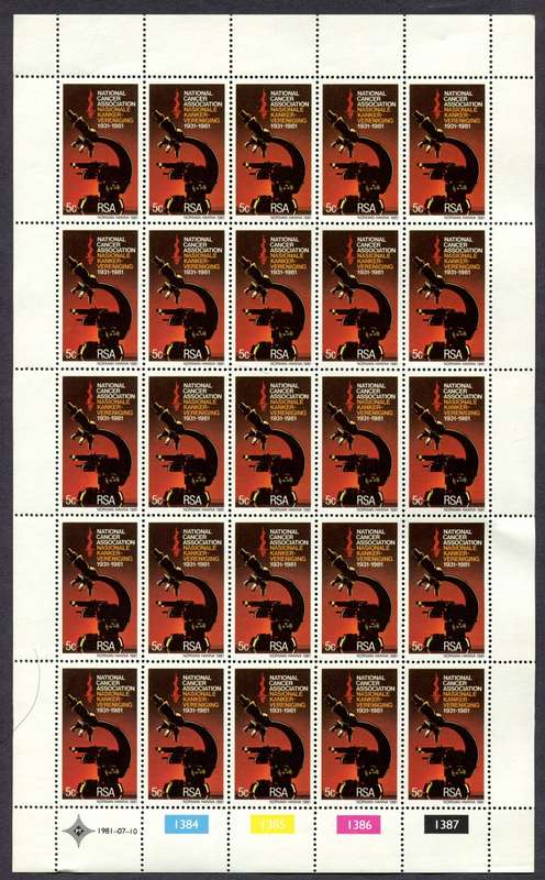 RSA - Full Sheet of 25  - 1981 - MNH