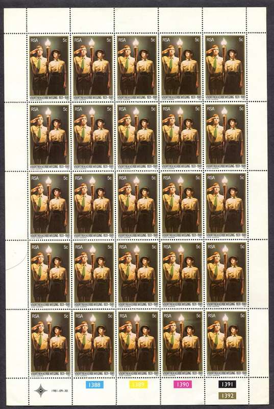 RSA - Full Sheet of 25  - 1981 - MNH - Folded