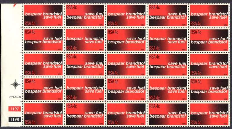 RSA  - Part Sheet of 50  -  1979  - MNH - Folded