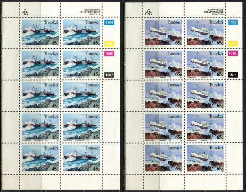 Transkei -  Set of 4 Full Sheets of 10  - 1994  - MNH