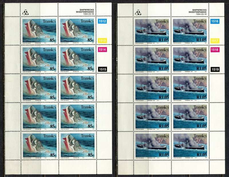 Transkei -  Set of 4 Full Sheets of 10  - 1994  - MNH