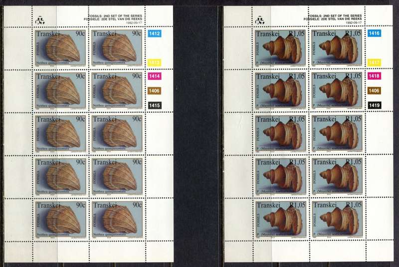 Transkei -  Set of 4 Full Sheets of 10  - 1992  - MNH