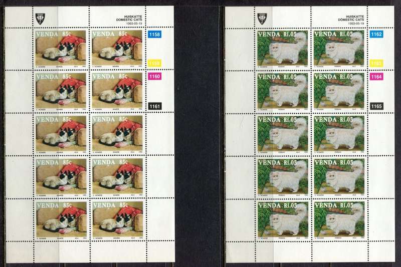 Venda - Set of 4 Full Sheets of 10  - 1993  - MNH