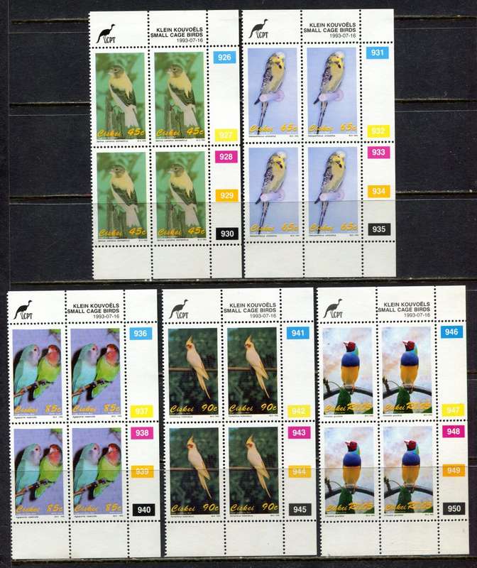 Ciskei - Set of 5 Control Blocks of 4  - 1993  - MNH