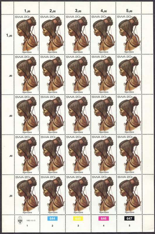 SWA - Set of 4 Full Sheets of 25  - 1982  - MNH