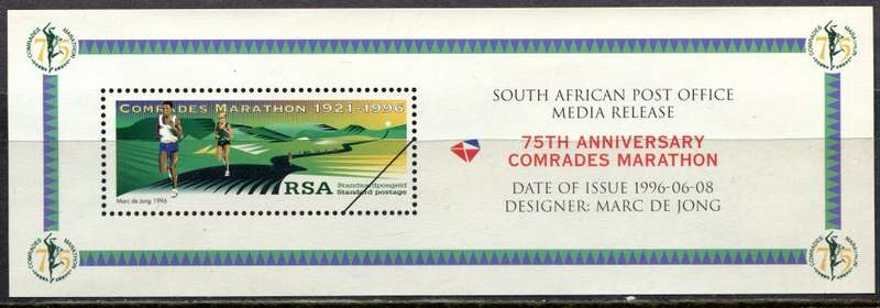 RSA  - Miniature Sheet - Cinderella  - Press Release   -  1996  - MNH