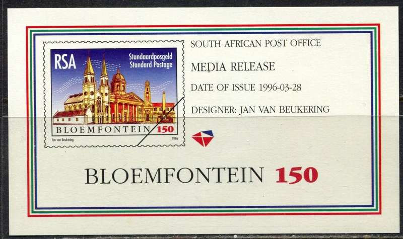 RSA  - Miniature Sheet - Cinderella  - Press Release   -  1996  - MNH