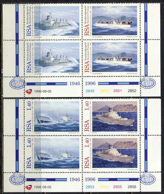 RSA  - Set of 2 Control Blocks of 4  - 1996  - MNH