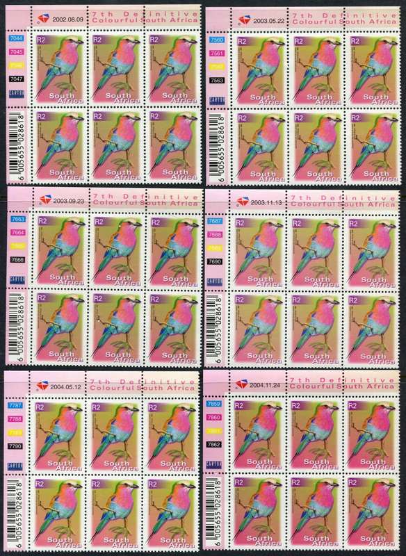 RSA  - 7th Definitive - Reprints -  82  Control Blocks of 6 + 3 Control Strips of 5- 2000/10  - MNH