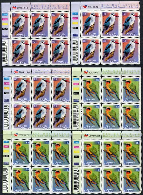 RSA  - 7th Definitive - Reprints -  82  Control Blocks of 6 + 3 Control Strips of 5- 2000/10  - MNH