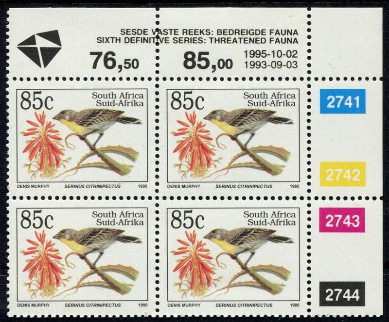 RSA  - 6th Definitive - Additional Value  - Control  Block of 4 - 1995  - MNH