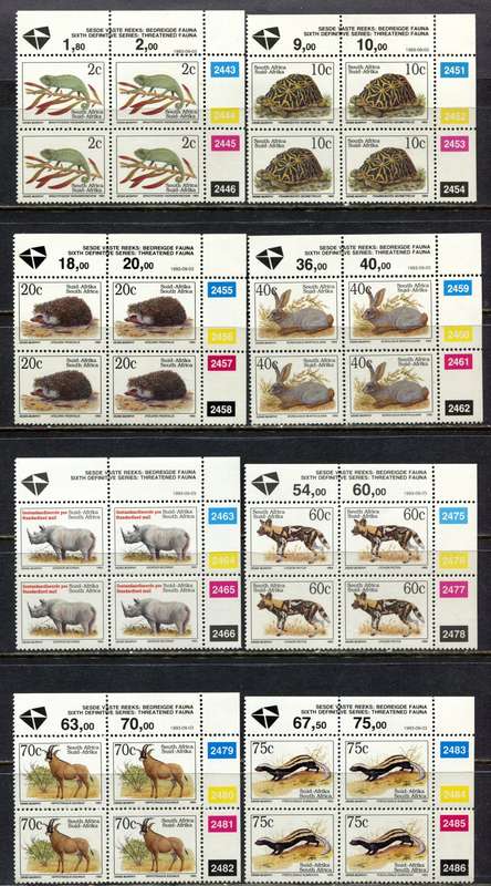 RSA  - 6th Definitive - Original Printing - Part Set  14 Control Blocks of 4 - 1993  - MNH