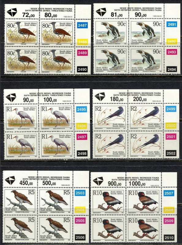 RSA  - 6th Definitive - Original Printing - Part Set  14 Control Blocks of 4 - 1993  - MNH