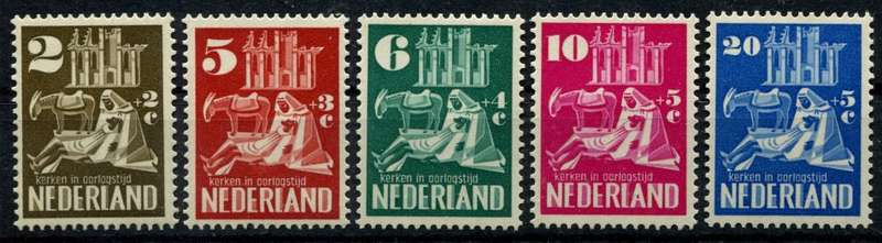 Netherlands - 1950  -  MM