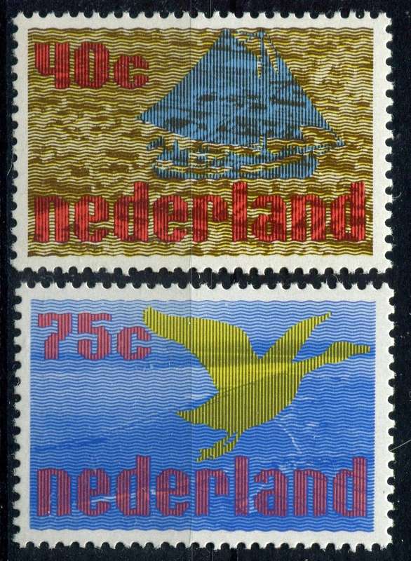 Netherlands - 1976  -  MNH