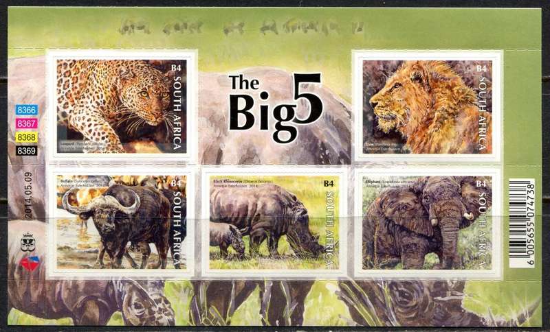 RSA - 1  Full Sheet of 5 - 2014 - MNH