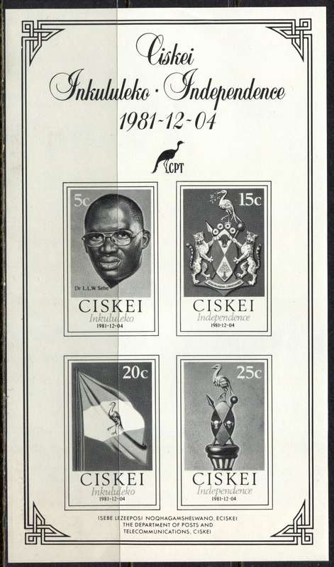 Ciskei - Cinderella/Promotional Miniature Sheet - 1981 - MNH