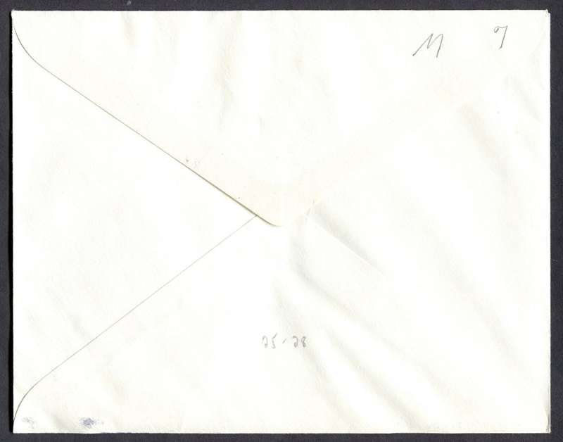 KUT - Cover