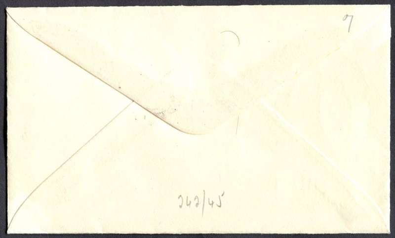 Malawi - FDC - 1965
