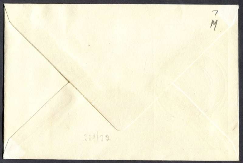 Malawi - FDC - 1969