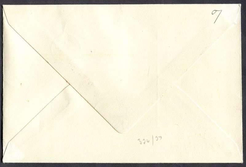 Malawi - FDC - 1969