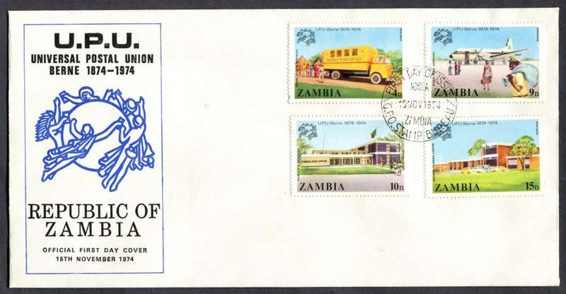 Zambia  - Cover