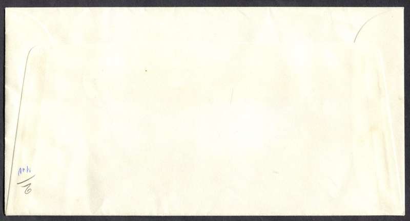 Zambia  - Cover