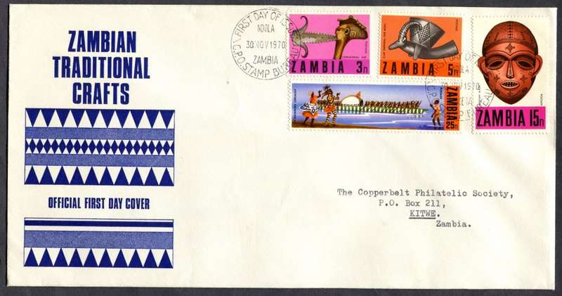 Zambia  - Cover