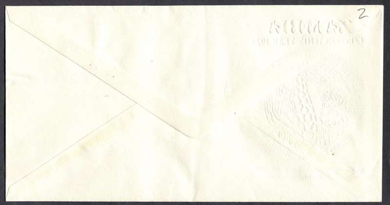 Zambia  - Cover