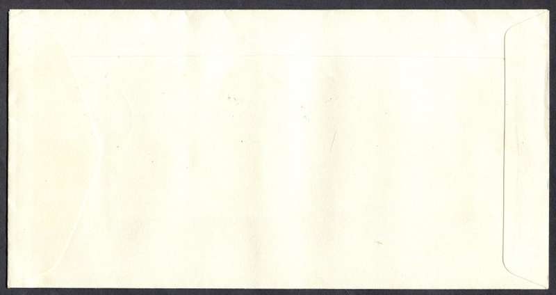 Zambia  - Cover