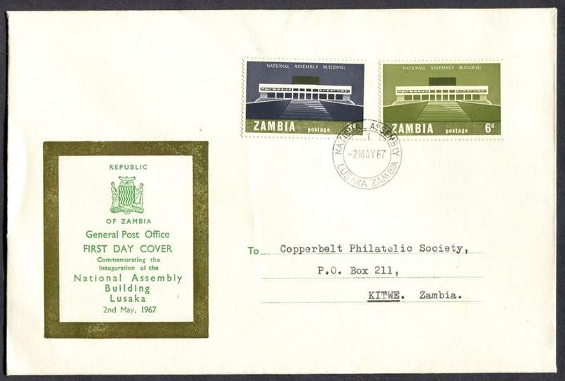 Zambia  - Cover