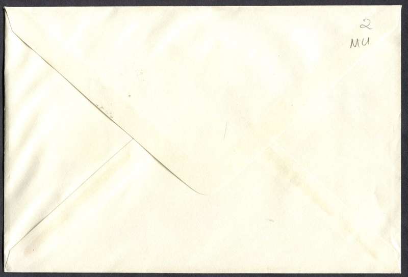 Zambia  - Cover