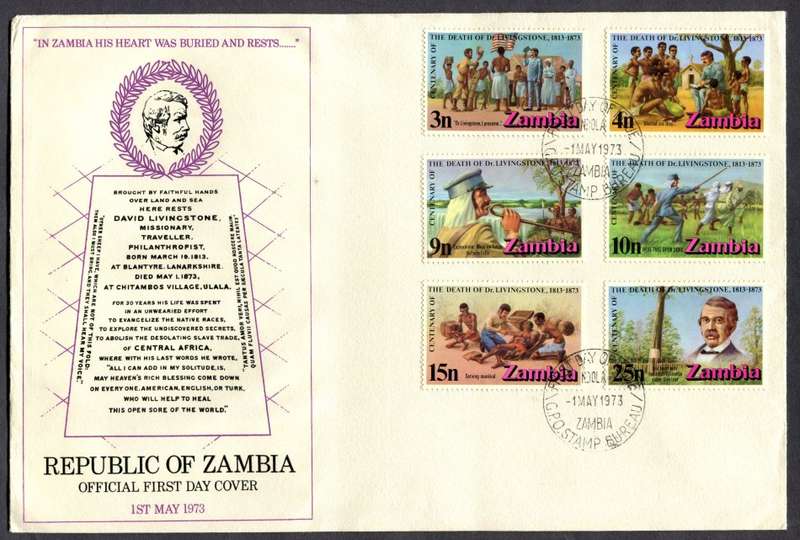 Zambia  - Cover
