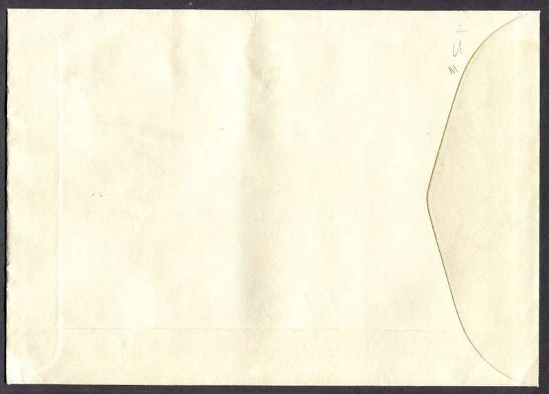 Zambia  - Cover