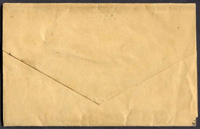 Brazil - News Paper Wrapper - Used