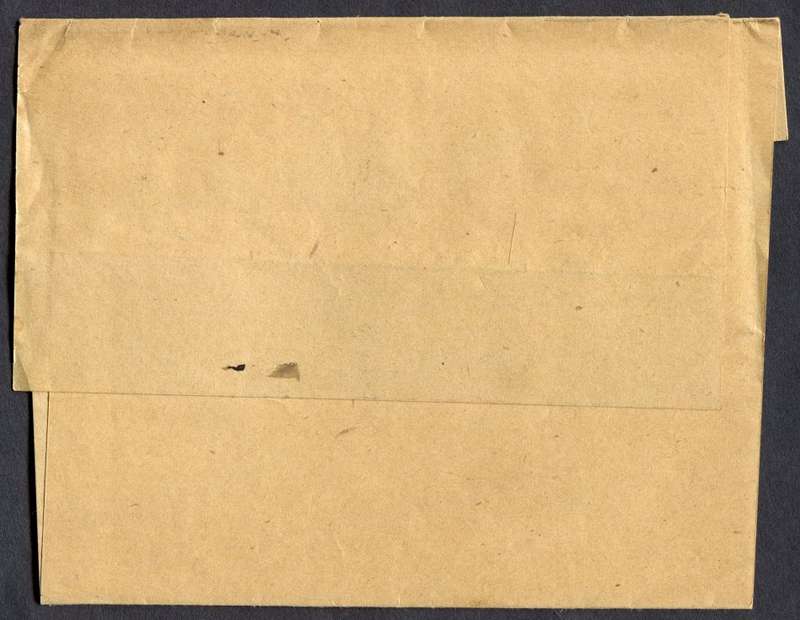Argentina - News Paper Wrapper - Used