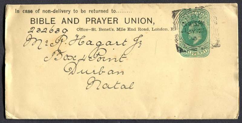 Great Britain - News Paper Wrapper - Used