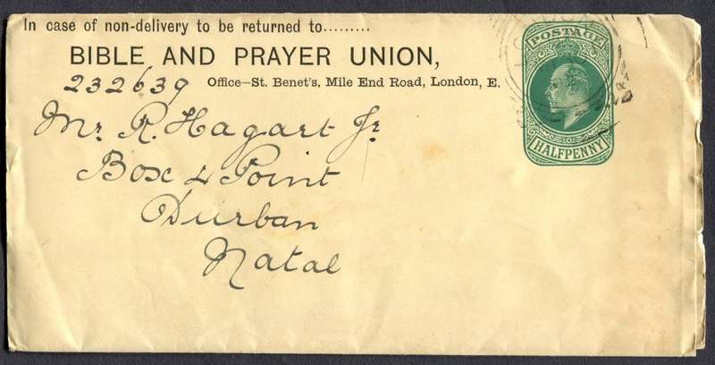 Great Britain - News Paper Wrapper - Used